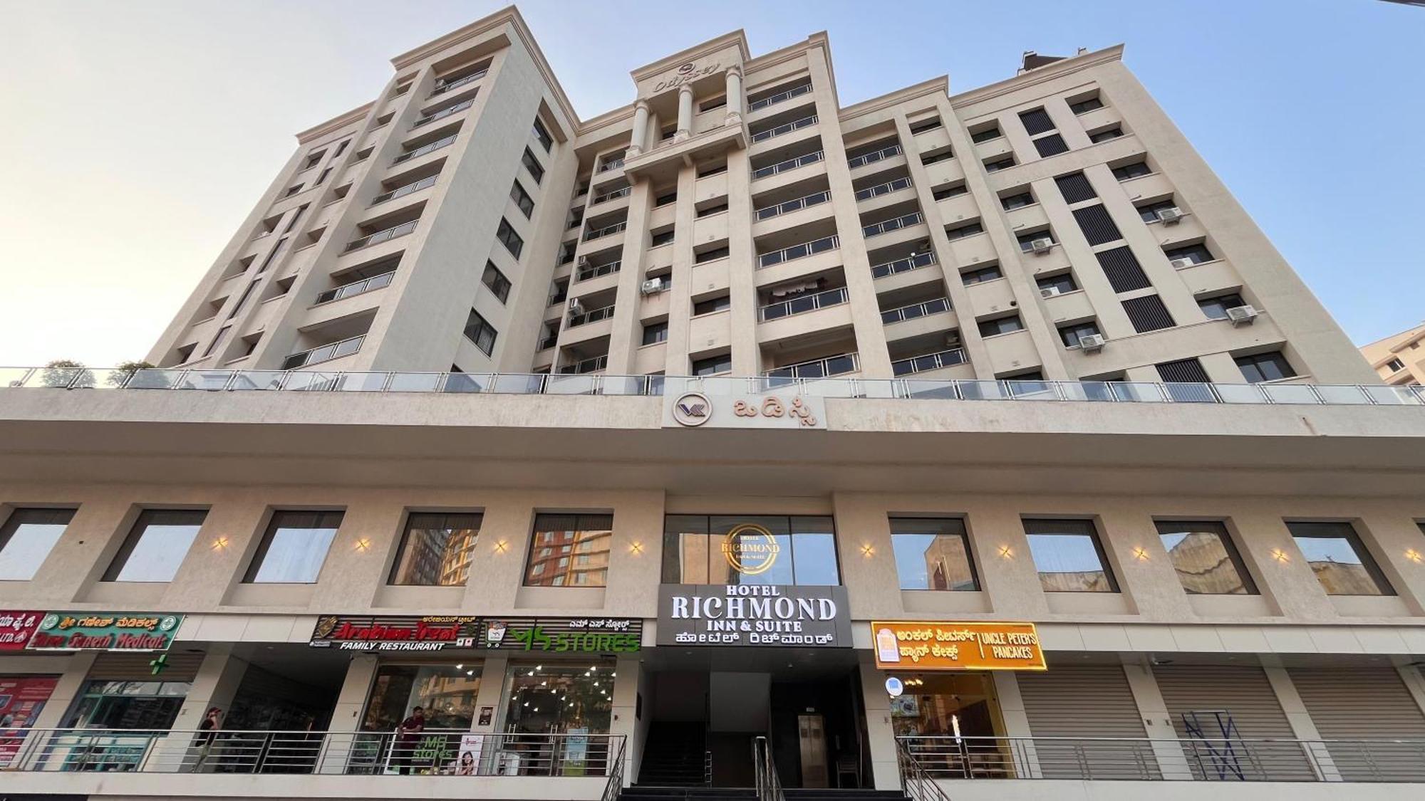 Richmond Inn And Suites 马尼帕尔 外观 照片